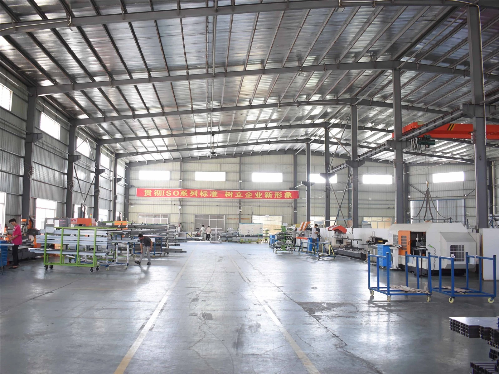 our factory